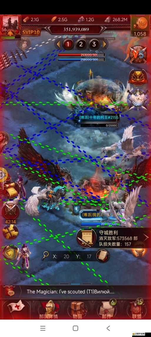 列王的紛爭中，攻城與防守時兵種如何選擇？深度攻略解析來了！