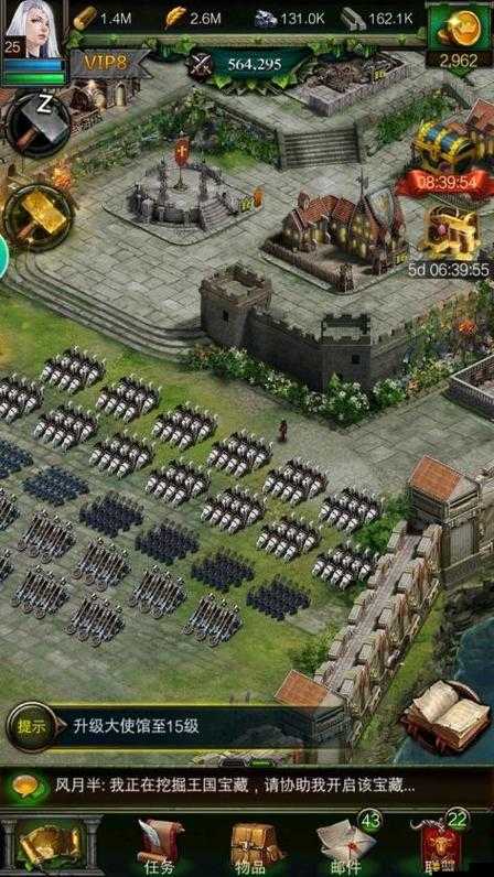 如何在列王的紛爭中精準技能加點？揭秘打造王者之路的秘籍！