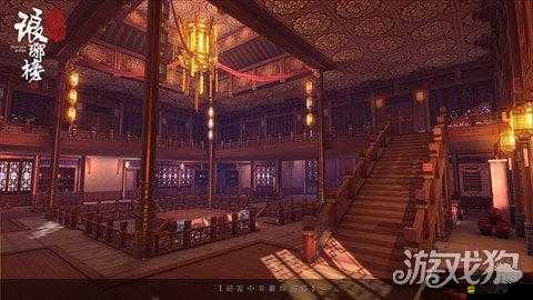 升官發(fā)財?shù)拿卦E何在？瑯琊榜手游仕途系統(tǒng)全面剖析揭秘