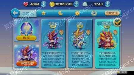 海洋女神忒堤斯強勢登陸天天酷跑？新神寵技能深度揭秘！