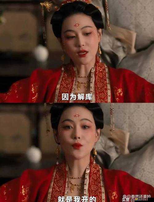 后宮三千人隱藏劇情究竟有何秘密？梅花香幾許攻略能否揭秘？