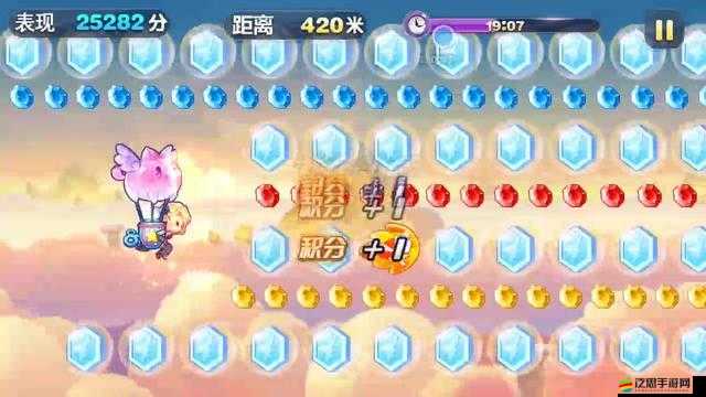 如何在天天酷跑中高效利用鑰匙觸發積分雨？技巧與條件揭秘