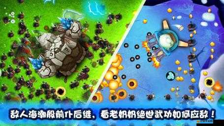 宮爆老奶奶新手如何快速上手？BB槍威力究竟有多大？