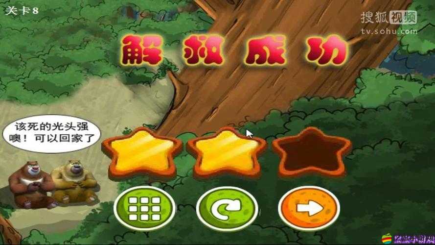 如何通過割繩子3-5關的高難度挑戰？詳細攻略及視頻思路解析來了！