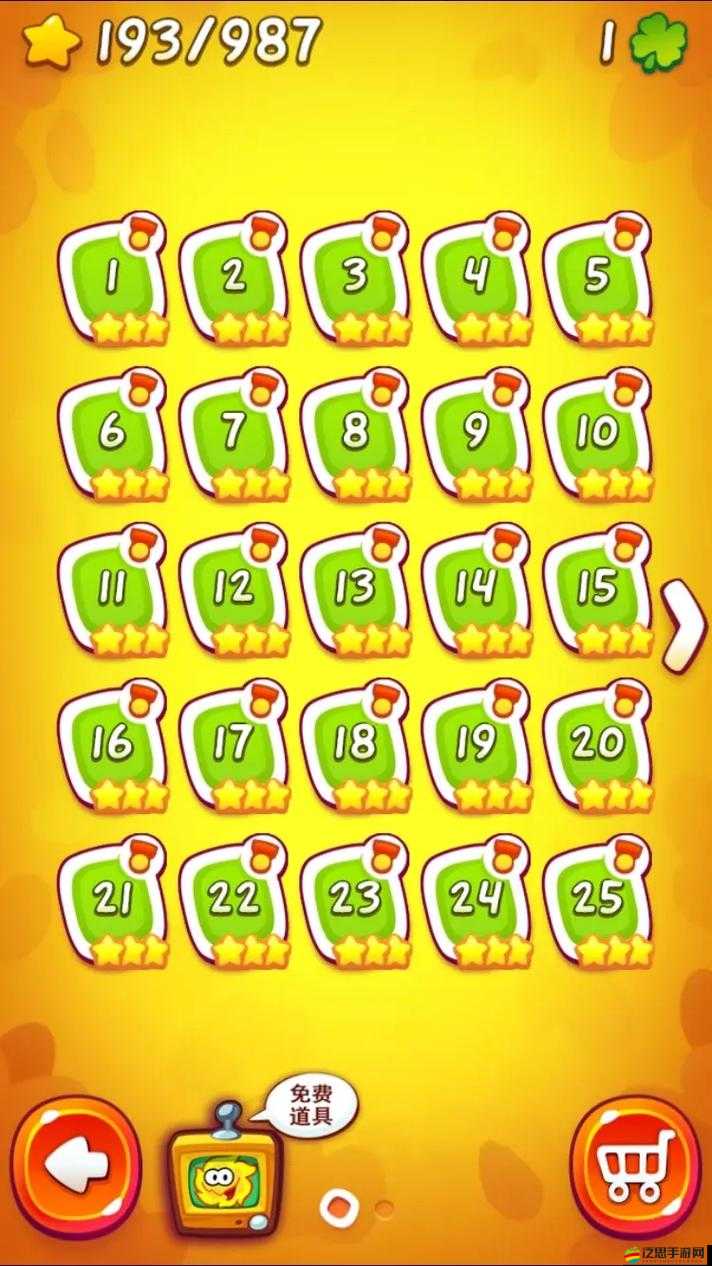 如何巧妙通過割繩子3-2關卡？揭秘隱藏技巧與難關破解方法！