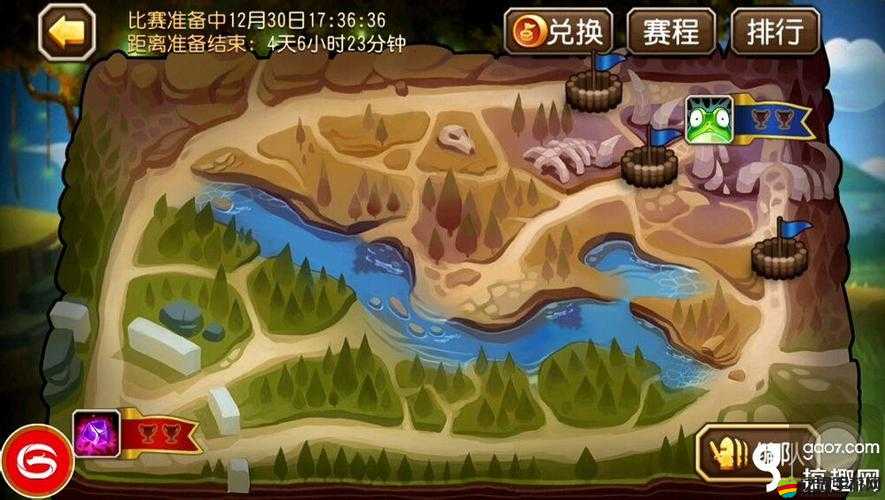 刀塔傳奇圣域之戰獎勵究竟有哪些？榮耀寶藏終極對決懸念揭曉？