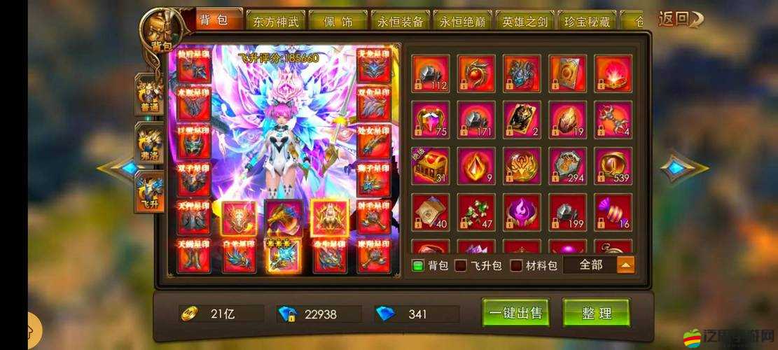 永恒戰士4畫面再突破，能否預見手游玩法革命的新紀元？