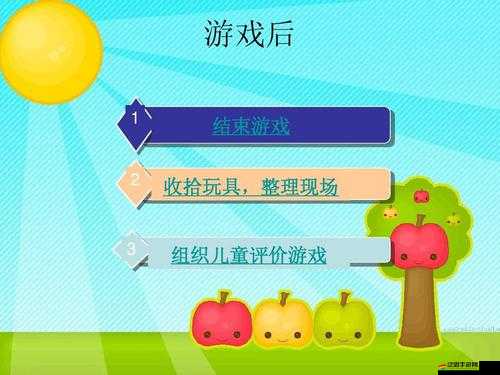 小黃人快跑米娜之戰如何快速通關？深度心得與策略指導揭秘