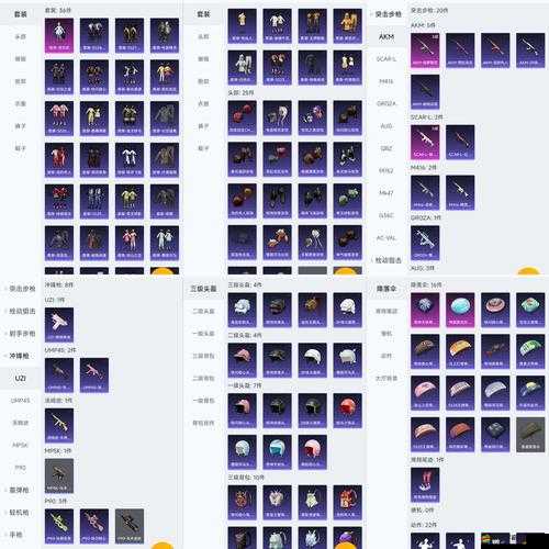 魔卡幻想中，天界守護者究竟擁有哪些驚人屬性？詳解來了！