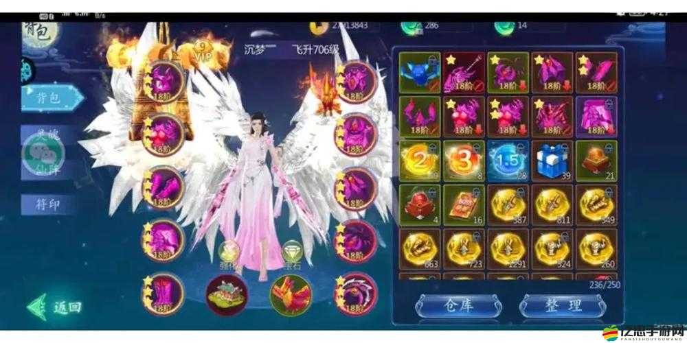 魔天記手游功法系統(tǒng)究竟有何奧秘？詳解其在資源管理中的重要性