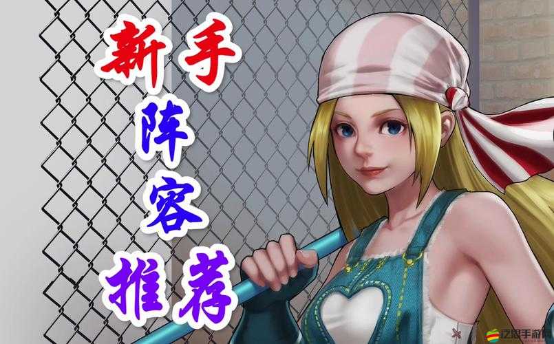 拳皇98終極之戰(zhàn)OL，防御型格斗家后期為何會(huì)逐漸拉開差距？