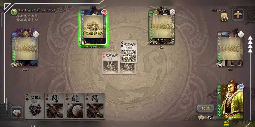 三國(guó)笑傳后期如何突破瓶頸？全面解析后期玩法與技巧！