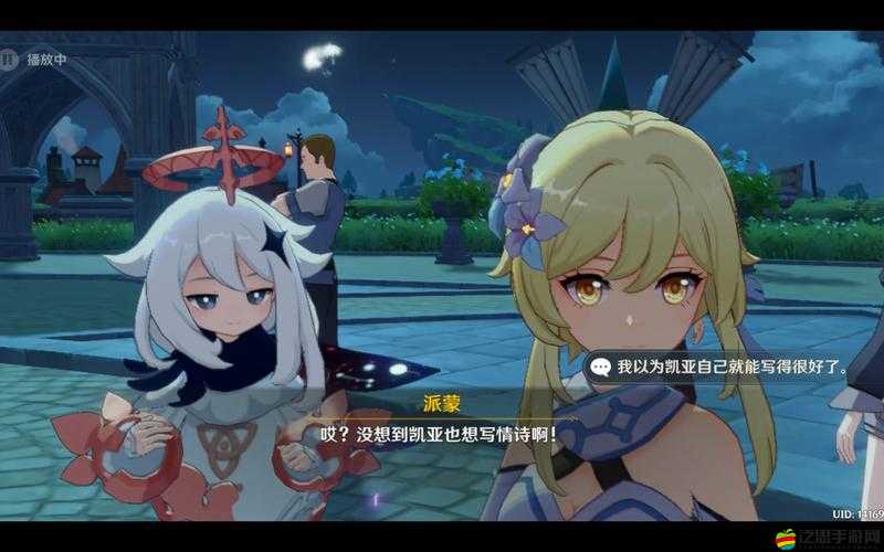 三劍豪寶珠任務究竟怎么完成？詳細攻略為你揭秘！