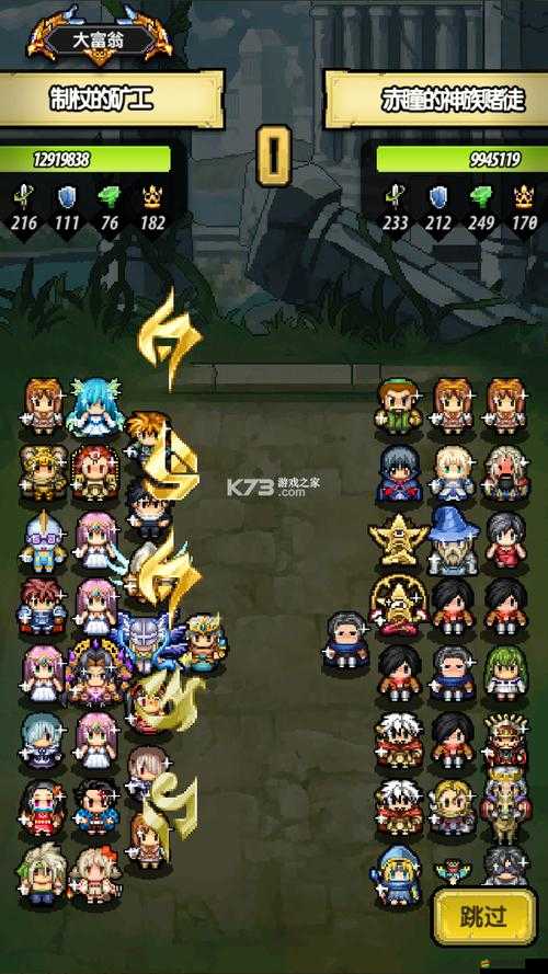 冒險與挖礦新手如何快速上手？必備技巧詳解大揭秘！