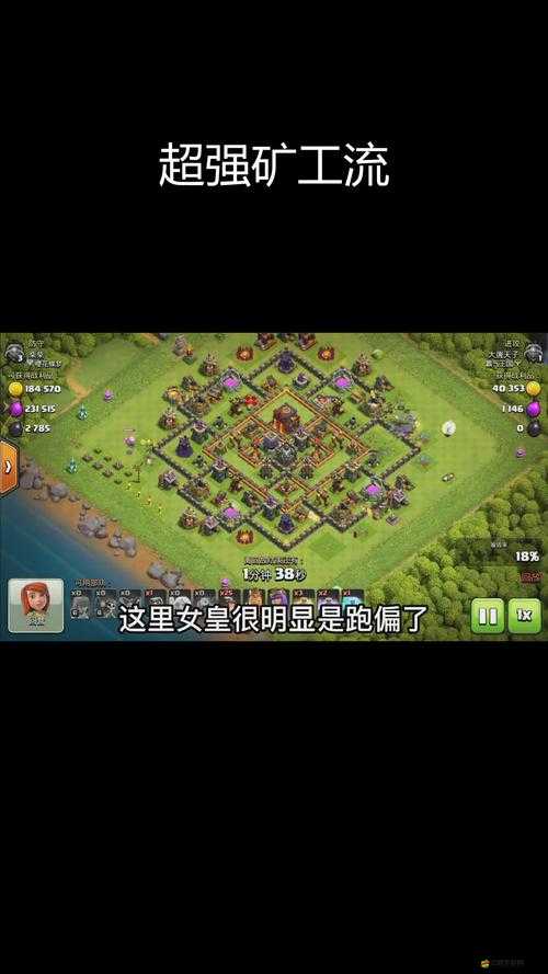 冒險與挖礦最強陣容究竟如何搭配？全面解析帶你揭秘！