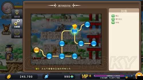 如何在冒險(xiǎn)島手游中巧妙應(yīng)對(duì)卡伊德，輕松攻克難關(guān)秘訣何在？