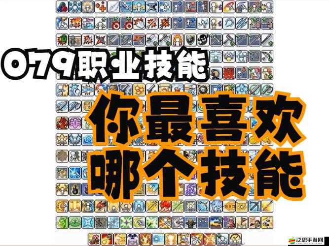 冒險(xiǎn)島手游職業(yè)進(jìn)階全揭秘，你的職業(yè)如何突破，進(jìn)階方式你知道嗎？