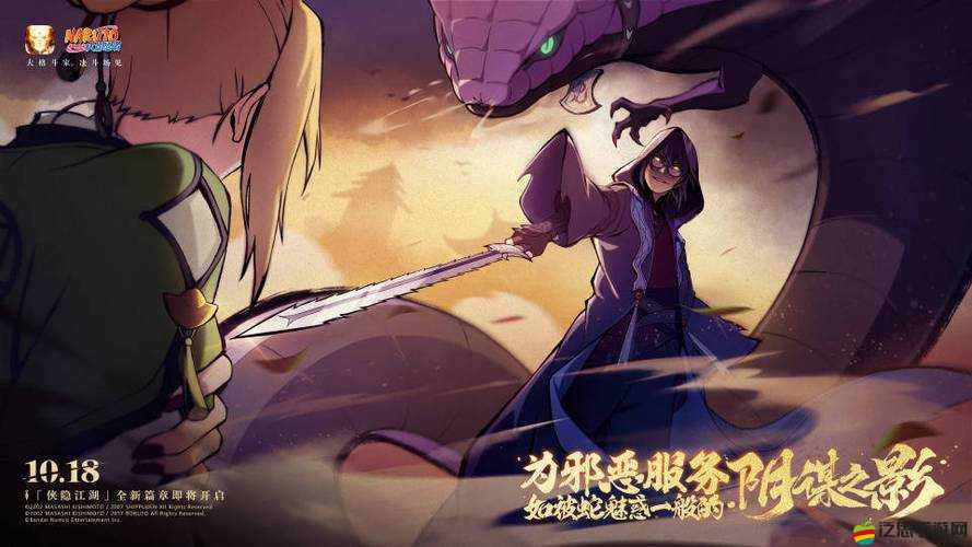 俠隱江湖中忘憂門派究竟隱藏著什么不為人知的秘密？