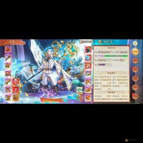 青丘狐傳說手游裝備培養揭秘，裝備升星究竟有何秘訣？