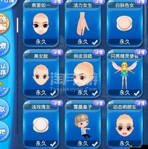 戀舞OL游戲百科揭秘，激活碼兌換的演變歷程究竟如何？