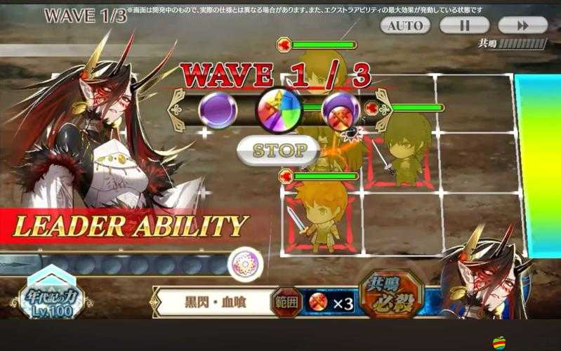 鎖鏈戰記被動能力施法順序有何講究？小知識揭秘及未來玩法大變革預測！