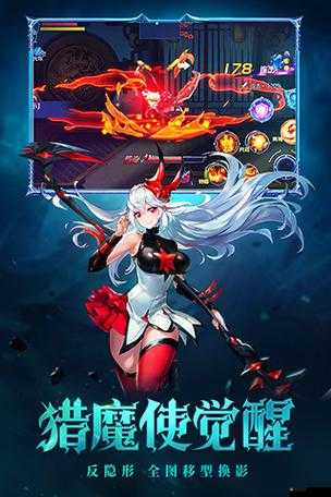 時空獵人異能者技能連招技巧如何隨著版本更新不斷演變升級？