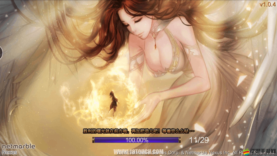 如何在七騎士中迅速提升英雄至30級？揭秘資源管理藝術攻略！