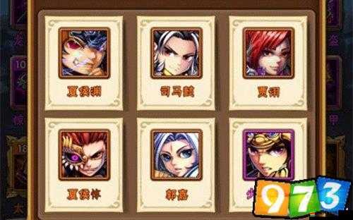 少年三國志魏國新手如何打造最強陣容？探索攻略演變史揭秘！