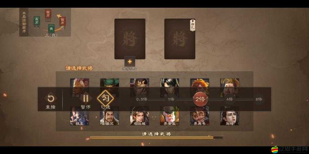 三國(guó)殺武將攻略揭秘，簡(jiǎn)雍如何成為戰(zhàn)場(chǎng)上的制勝奇兵？