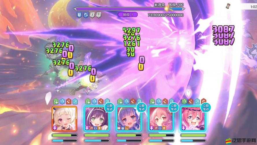 魔王與公主VIP系統究竟隱藏哪些福利？解鎖夢幻之旅的豪華懸念！