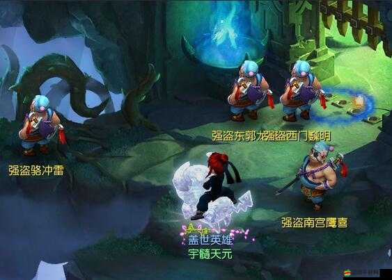 魔王與公主神秘寶藏再現，寶圖任務背后隱藏著怎樣的驚天秘密？