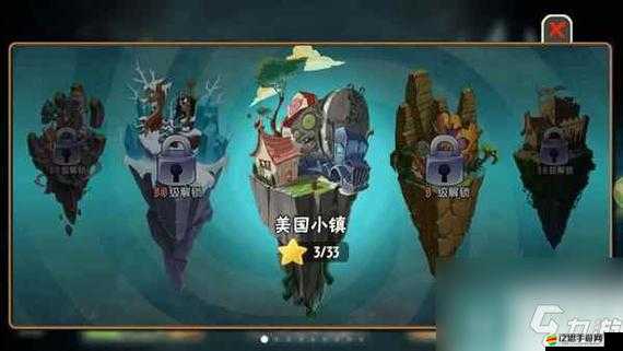 如何解鎖戰斗新境界？植物大戰僵尸全明星植物培養全攻略