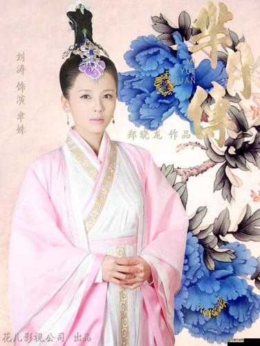 大秦羋月傳公會(huì)揭秘，未來玩法將如何掀起一場(chǎng)革命性變革？