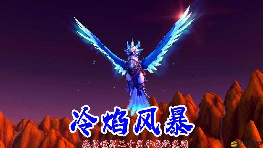 風暴帝國中拉風坐騎的演變史，它們如何一步步成為焦點，背后有何秘密？