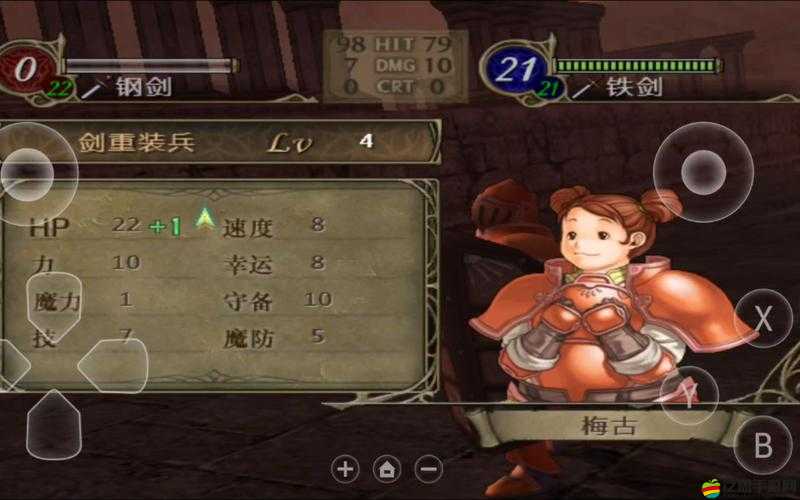 Swordigo第五章終極攻略揭秘，如何成為尋寶打怪的最強王者？