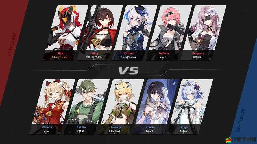 如何在二次元實時對戰(zhàn)永恒幻想競技場中巧妙搭配陣容？