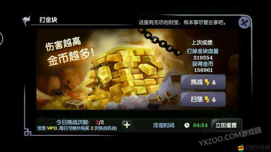 帝國(guó)塔防3資源產(chǎn)出攻略詳解，如何高效獲取資源，打造無(wú)敵防線？