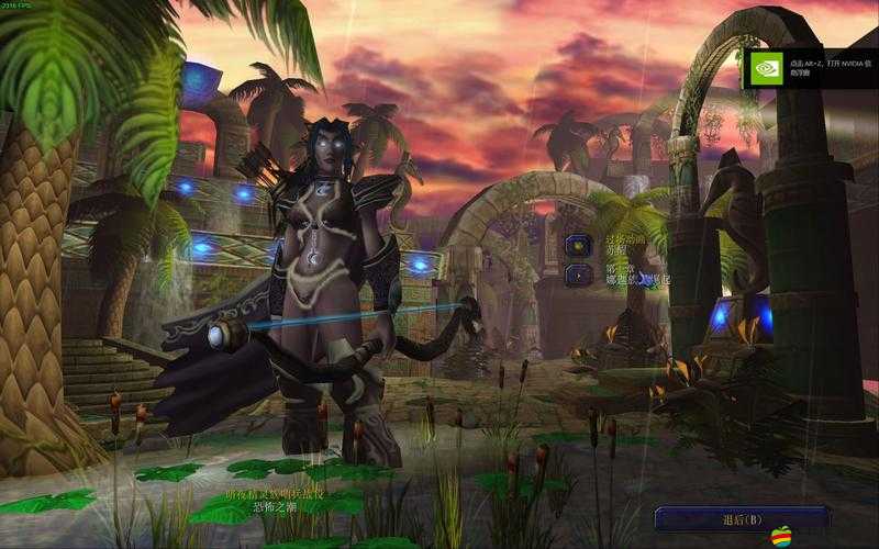 魔獸戰(zhàn)役高手如何進(jìn)階？魅惑魔女或?qū)⒁I(lǐng)未來(lái)玩法革命？