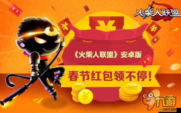 血戰(zhàn)到底誰能稱霸？主公猴賽雷比武場深度解析揭秘懸念？