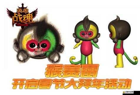 主公猴賽雷武將如何收集？新手必知的底層邏輯與操作映射全攻略揭秘！