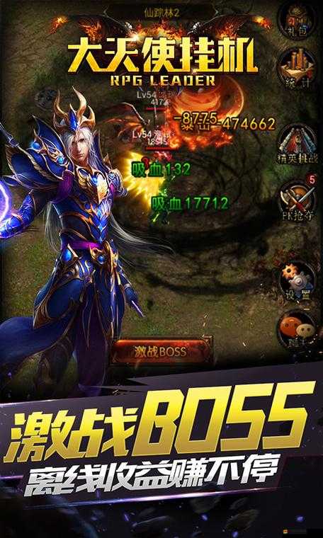 天天掛奇跡職業全面解析，未來玩法將如何掀起革命性變革？