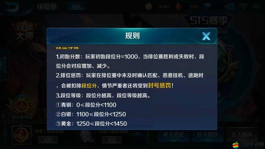 如何輕松超神？揭秘接地氣掛機攻略中的隱藏秘訣？