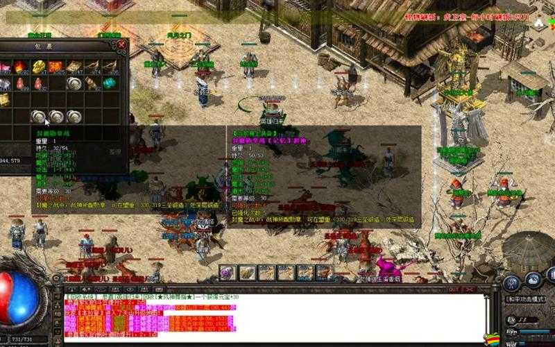 熱血歸來后，BOSS積分商城究竟隱藏了哪些超值秘密？