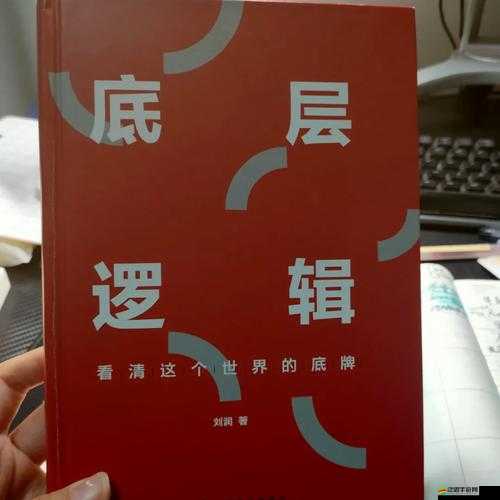 0元暢玩獵殺聯盟有何秘訣？底層邏輯與操作映射全解析揭秘！