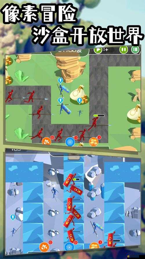 指尖守衛能否逆襲？獵殺聯盟塔防之戰懸念重重！