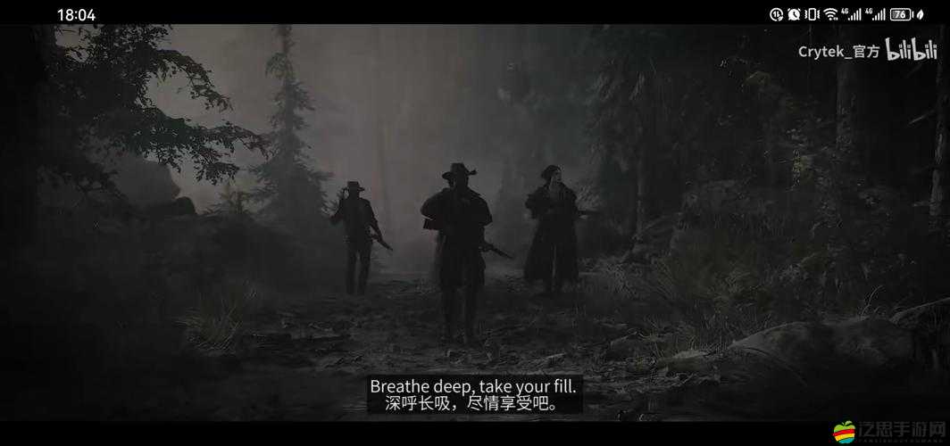 PVP戰場獵殺聯盟，破碎峽谷究竟隱藏著怎樣的戰斗秘密？