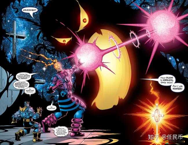 饑餓星球背后，誰是那位喪心病狂、引發爆破的狂魔？