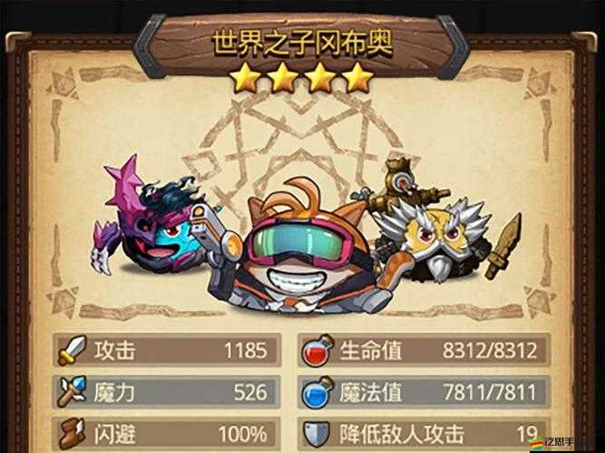 史萊姆奇遇，不思議迷宮中，魔法系神器究竟隱藏著什么秘密？