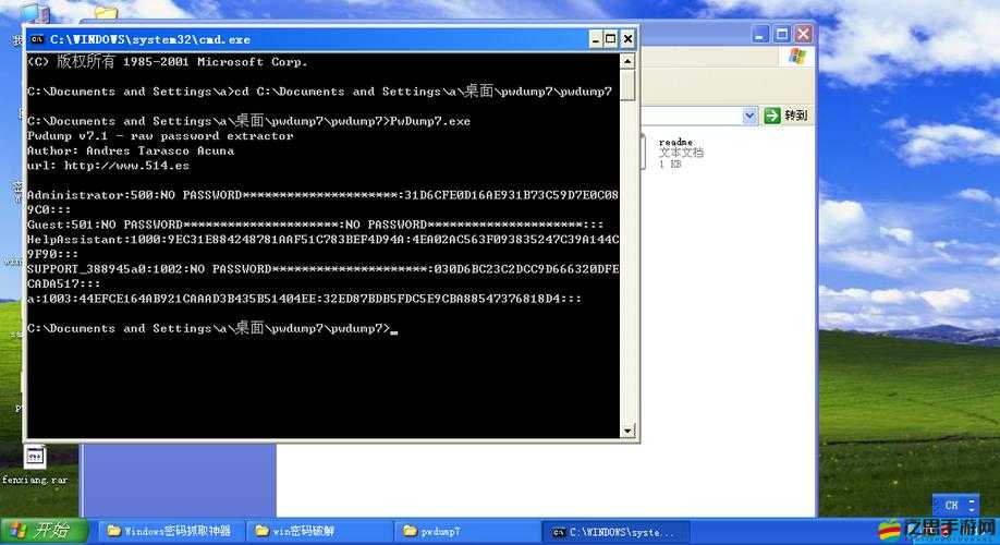 寂寞空欲晚寶石系統究竟如何演變？全面解密引發無限懸念！