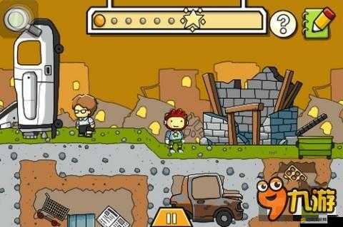 涂鴉冒險家修改攻略揭秘，無限金錢獲取真的如此簡單嗎？演變史專題探討